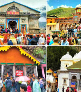 Ramayani Darshan Yatra